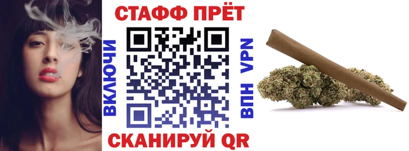 Где купить наркоту Миасс A-PVP АМФЕТАМИН Экстази МАРИХУАНА COCAIN Мефедрон