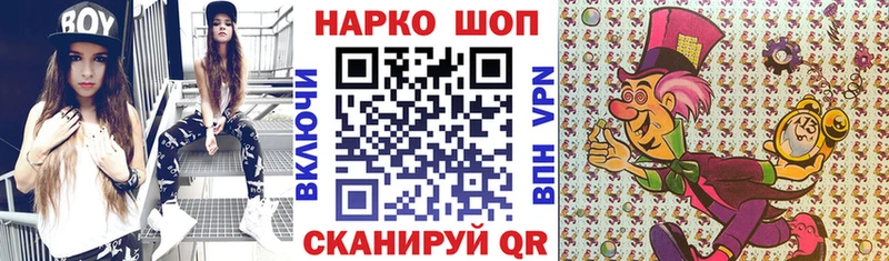  COCAIN Миасс