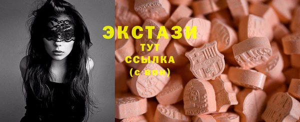кокс Алексеевка