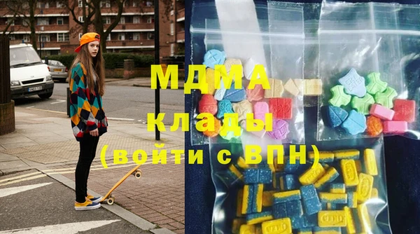 кокс Алексеевка