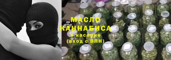 амф Алзамай