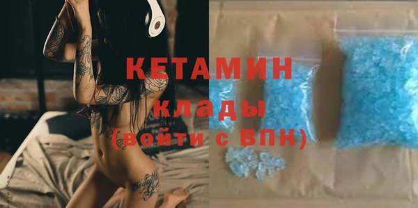 амф Алзамай