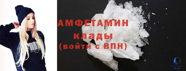амф Алзамай