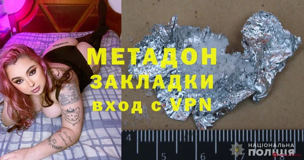 кокс Алексеевка