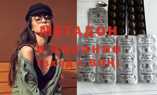 кокс Алексеевка