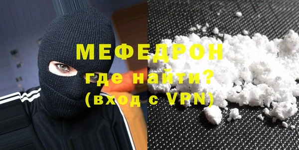 героин Наволоки