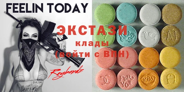 кокс Алексеевка