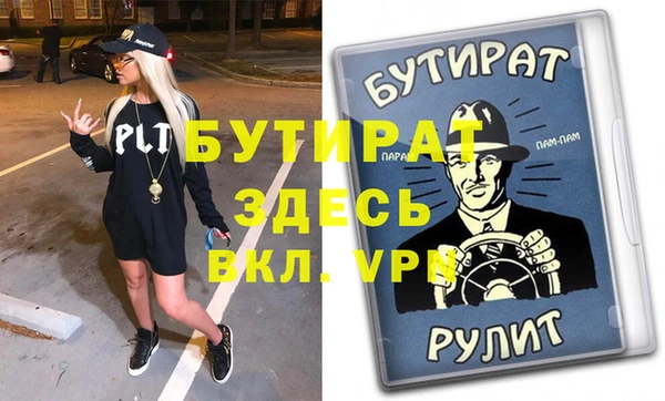 амф Алзамай