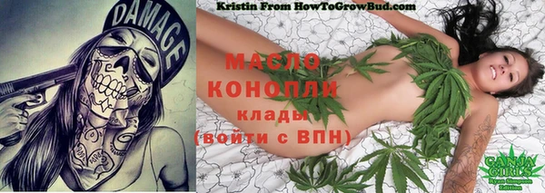 mdpv Навашино
