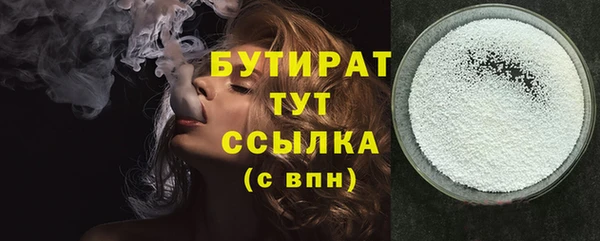 кокс Алексеевка