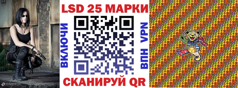 сайты даркнета состав Миасс Марки NBOMe 1,5мг